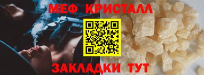 а пвп мука Изобильный