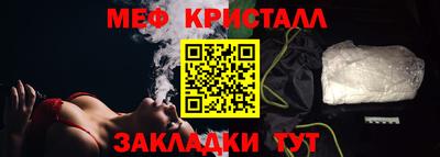 а пвп мука Изобильный