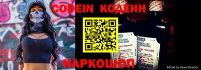 первитин Ирбит