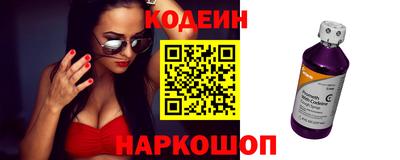 первитин Ирбит