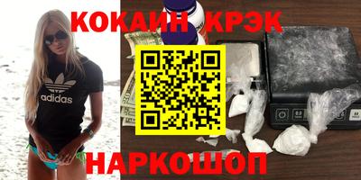 а пвп мука Изобильный