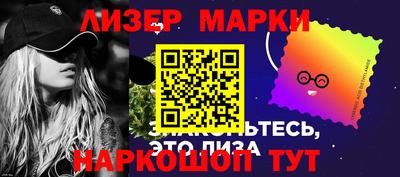 первитин Ирбит
