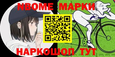 а пвп мука Изобильный
