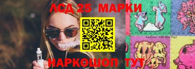 а пвп мука Изобильный