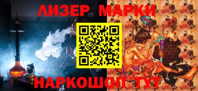 первитин Ирбит