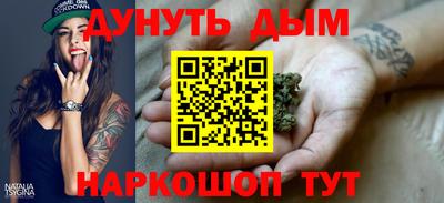 первитин Ирбит
