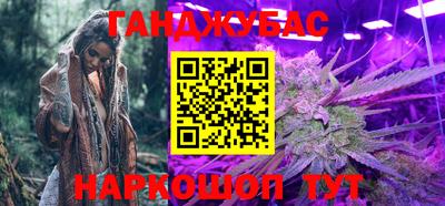 первитин Ирбит
