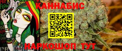первитин Ирбит