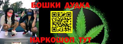 а пвп мука Изобильный