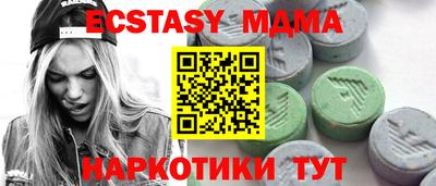 а пвп мука Изобильный