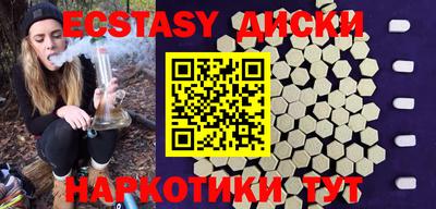 а пвп мука Изобильный