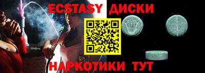 первитин Ирбит