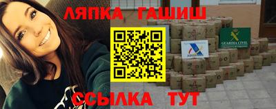 первитин Ирбит