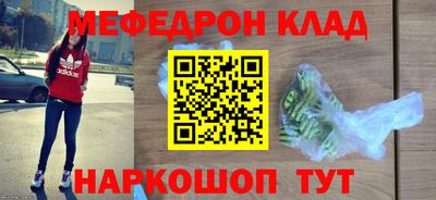 а пвп мука Изобильный